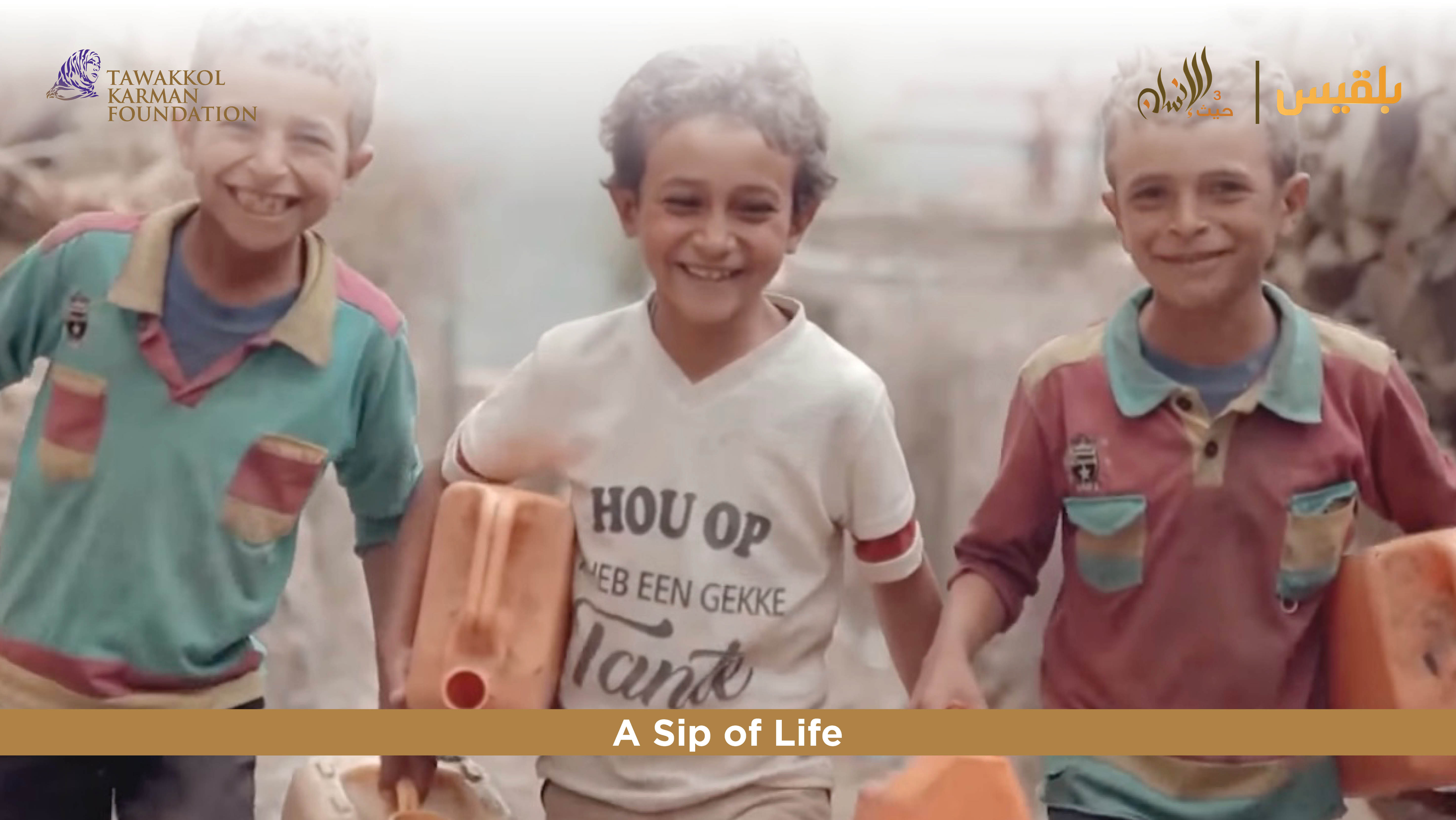 Tawakkol Karman Foundation builds water project in Jabal Habashi, Taiz 